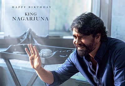 குபேரா: நாகர்ஜுனா போஸ்டர்!